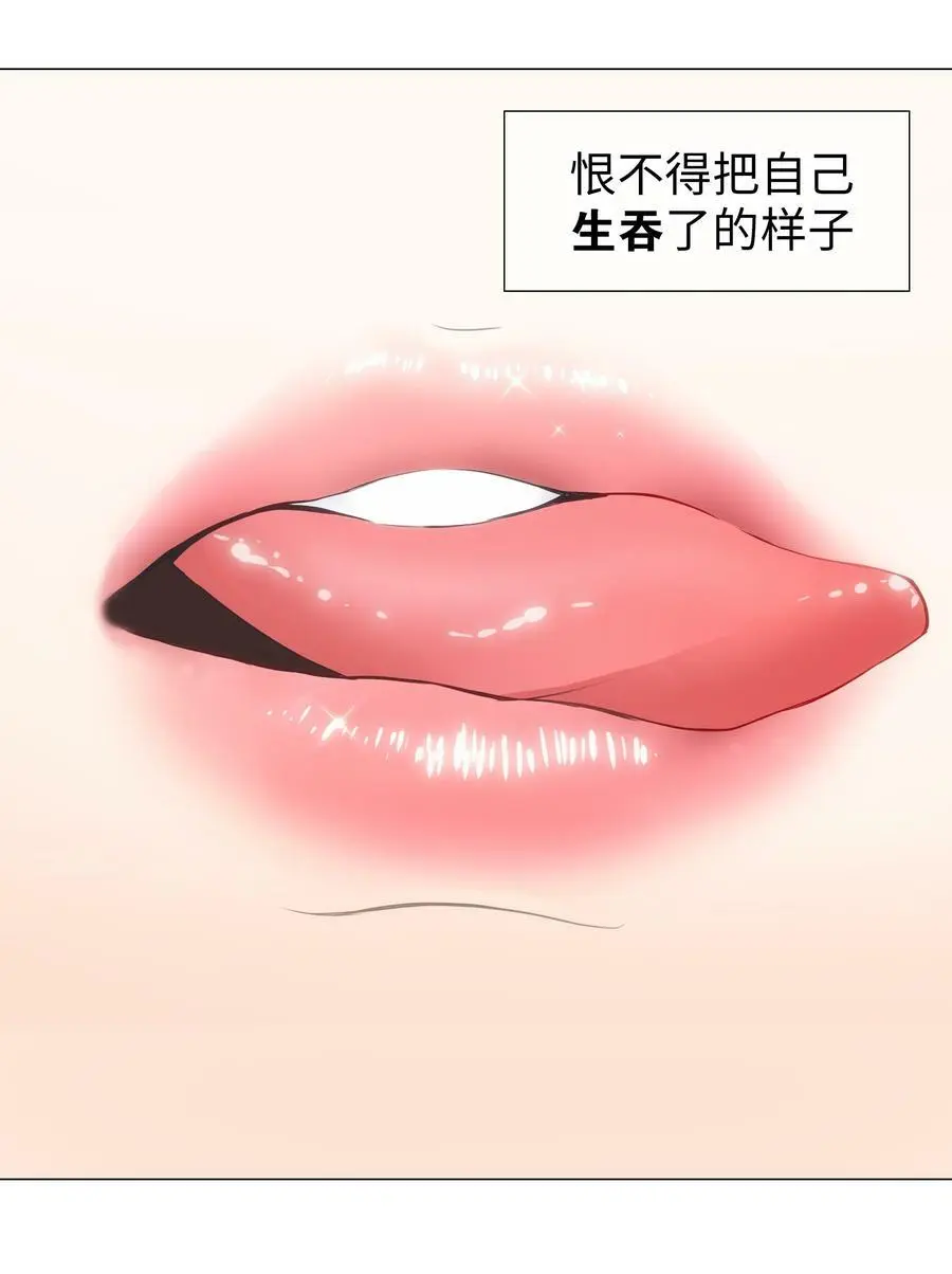 061 五修？五修！11