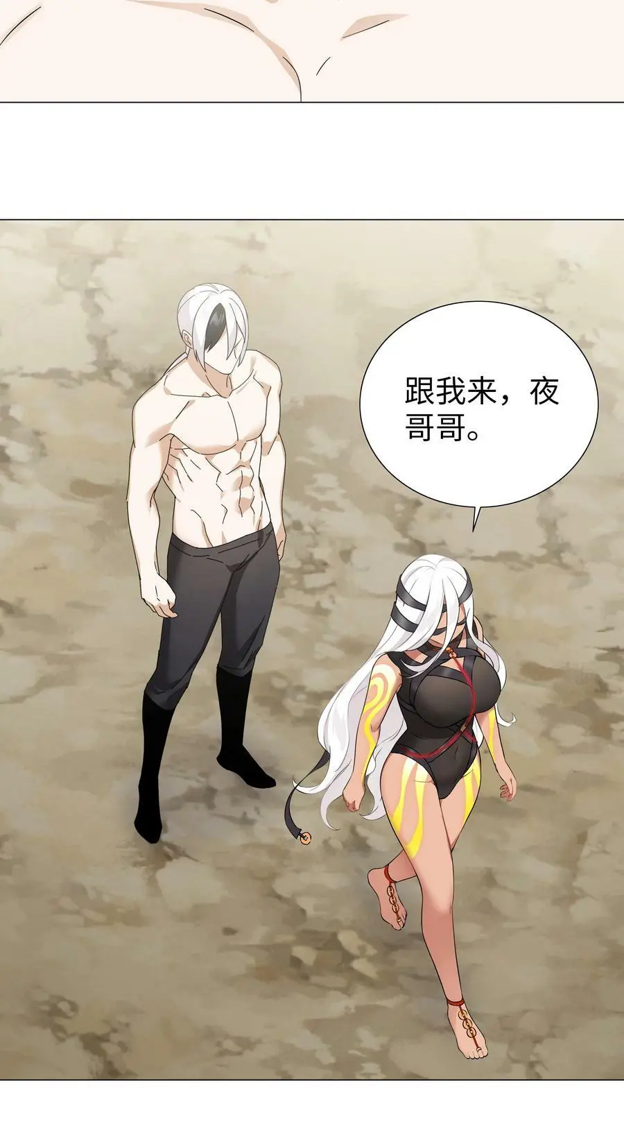 069 你为什么这么熟练啊38