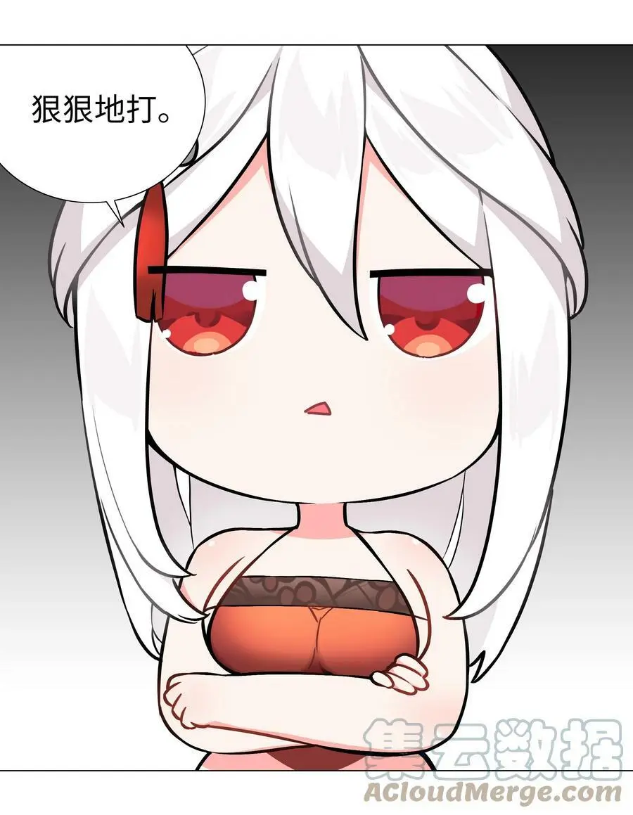 067 砂锅这么大的拳头72