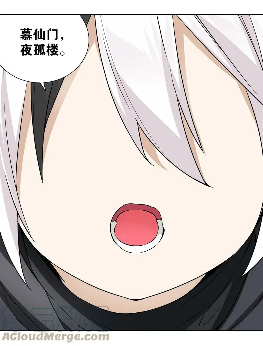 057 以一敌四156