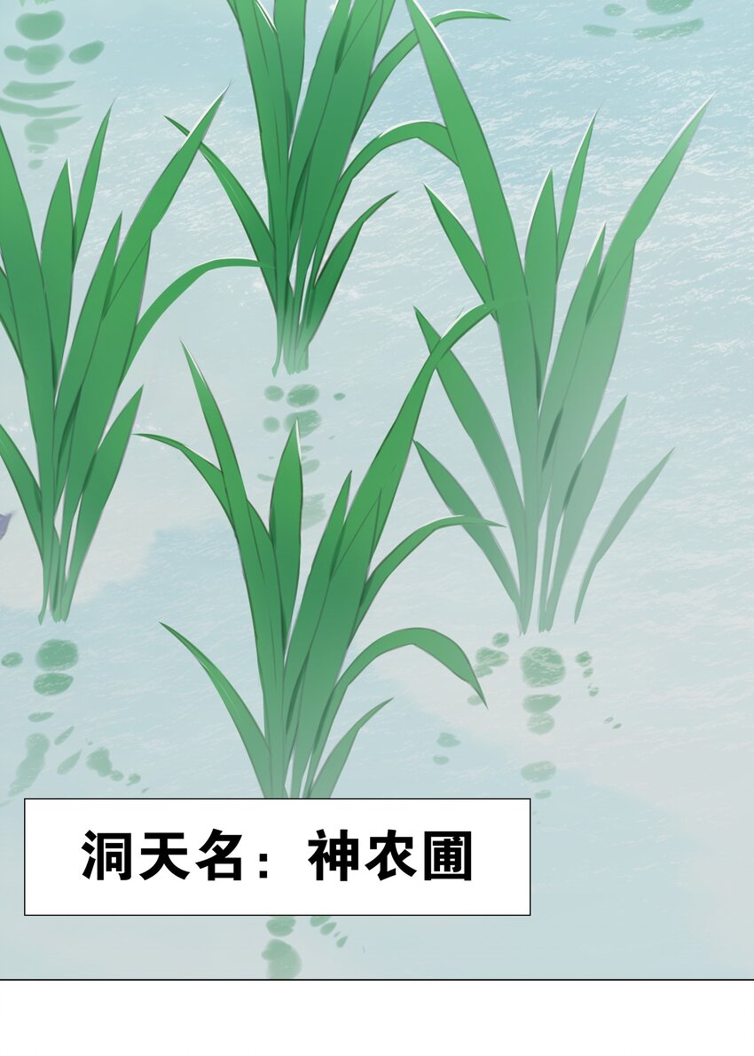032 勇者大人脸开花83