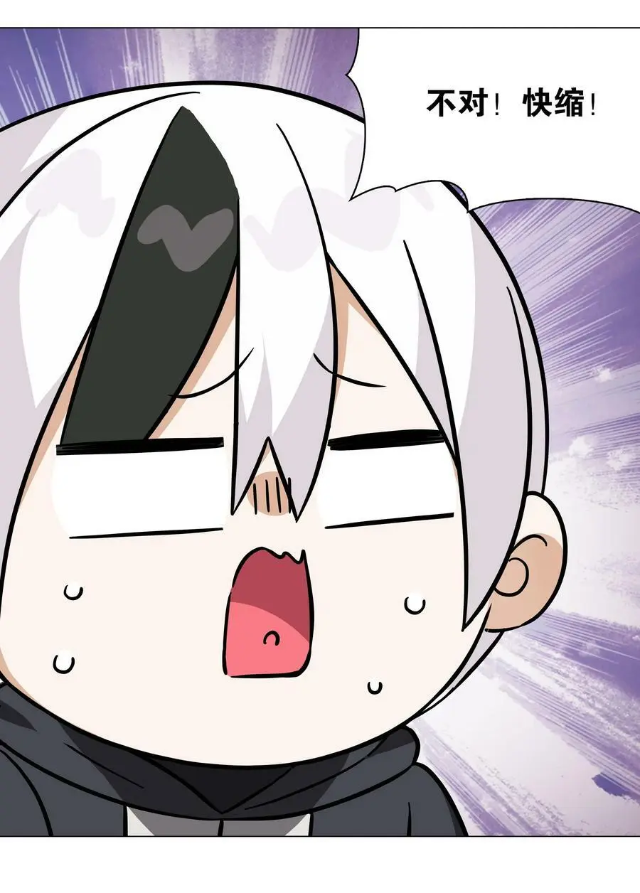 065 师兄玩得真花70