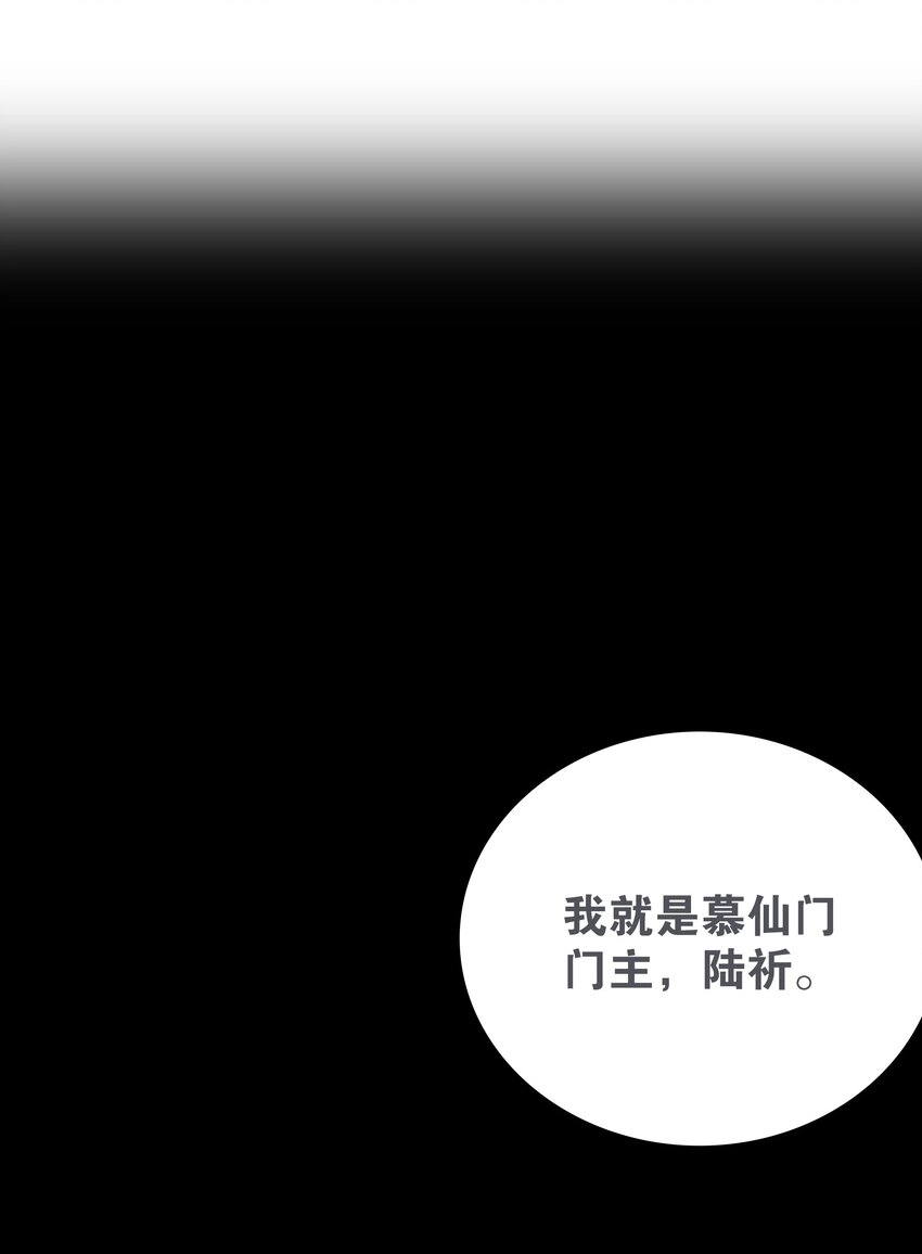 012 莉薇娅的第一次25