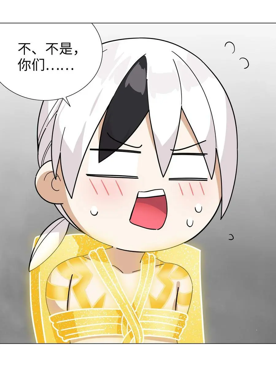072 五人齐聚77