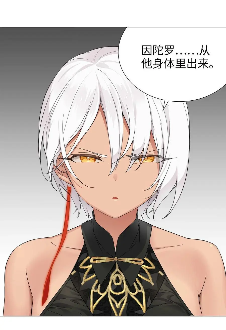071 肉搏战6