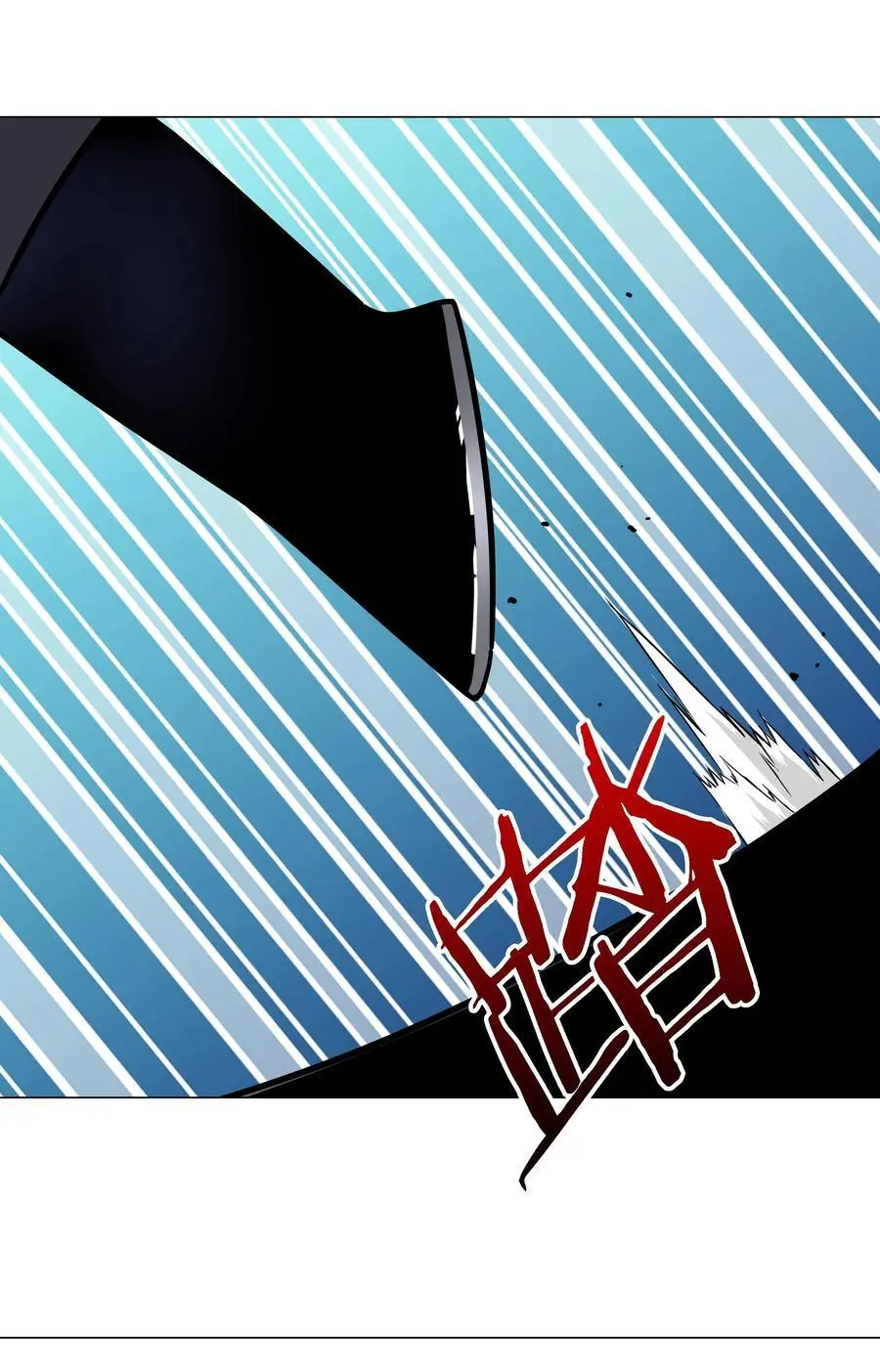 074 玉足纤纤6