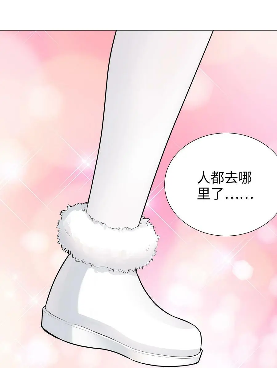 新年好 2023新年番外50