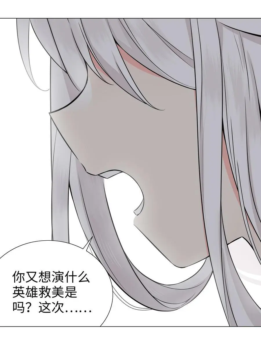068 夜哥哥，好久不见71