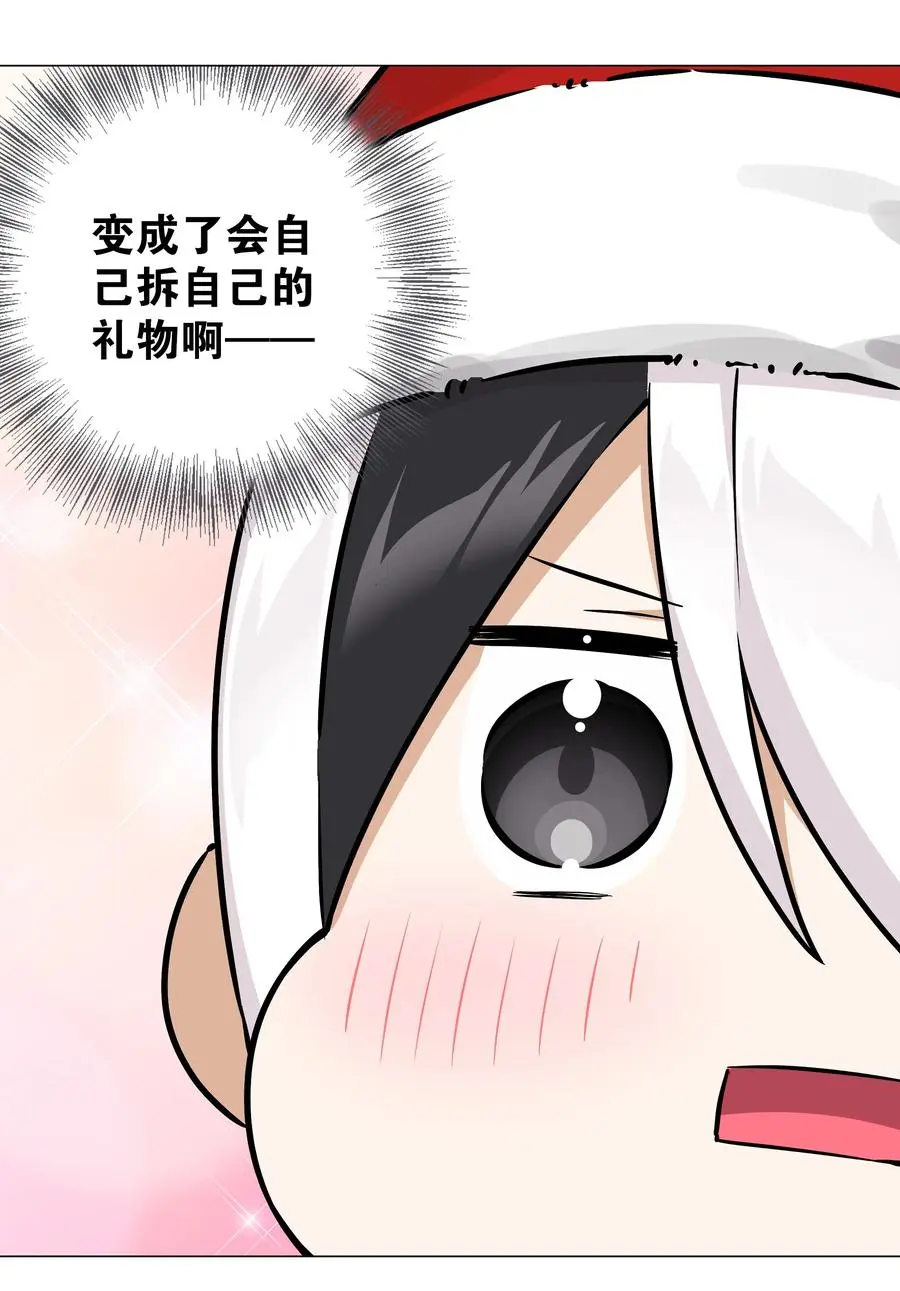 047.5 给你看个好东西15
