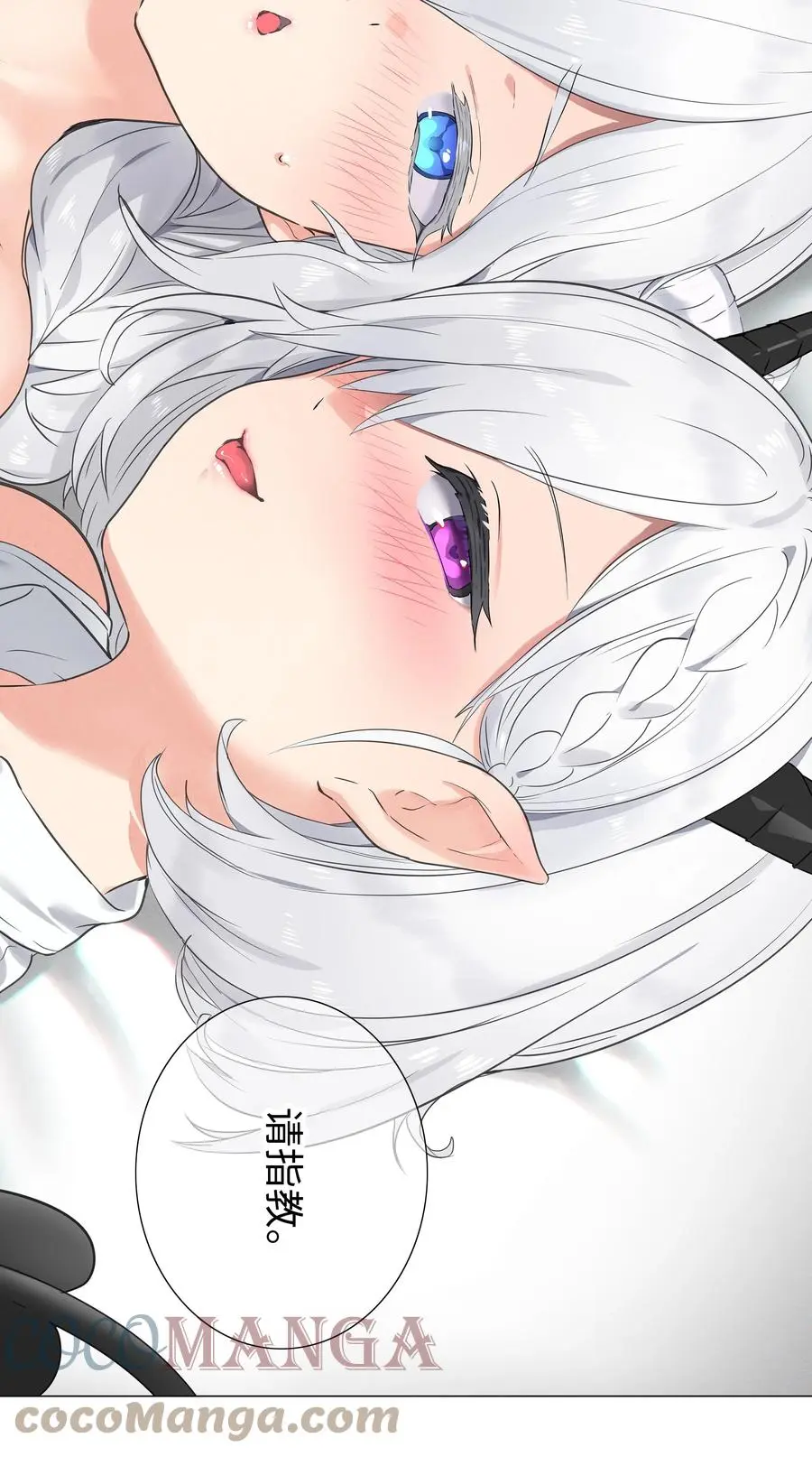 048 那就四修吧！140