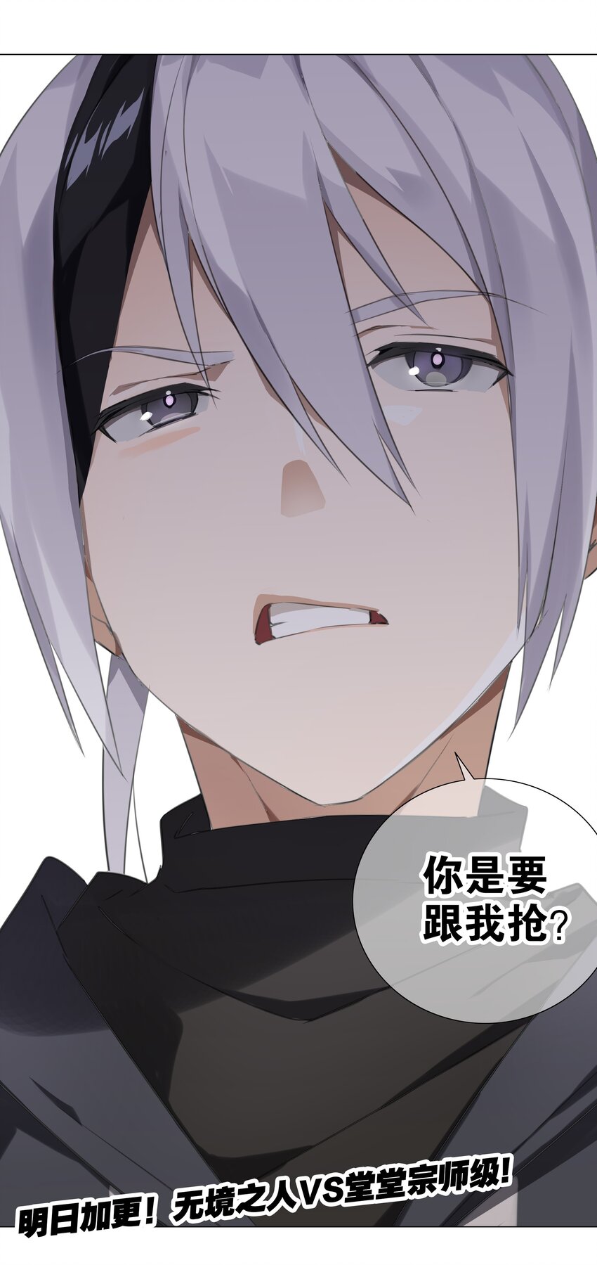 005 这里交给我吧29
