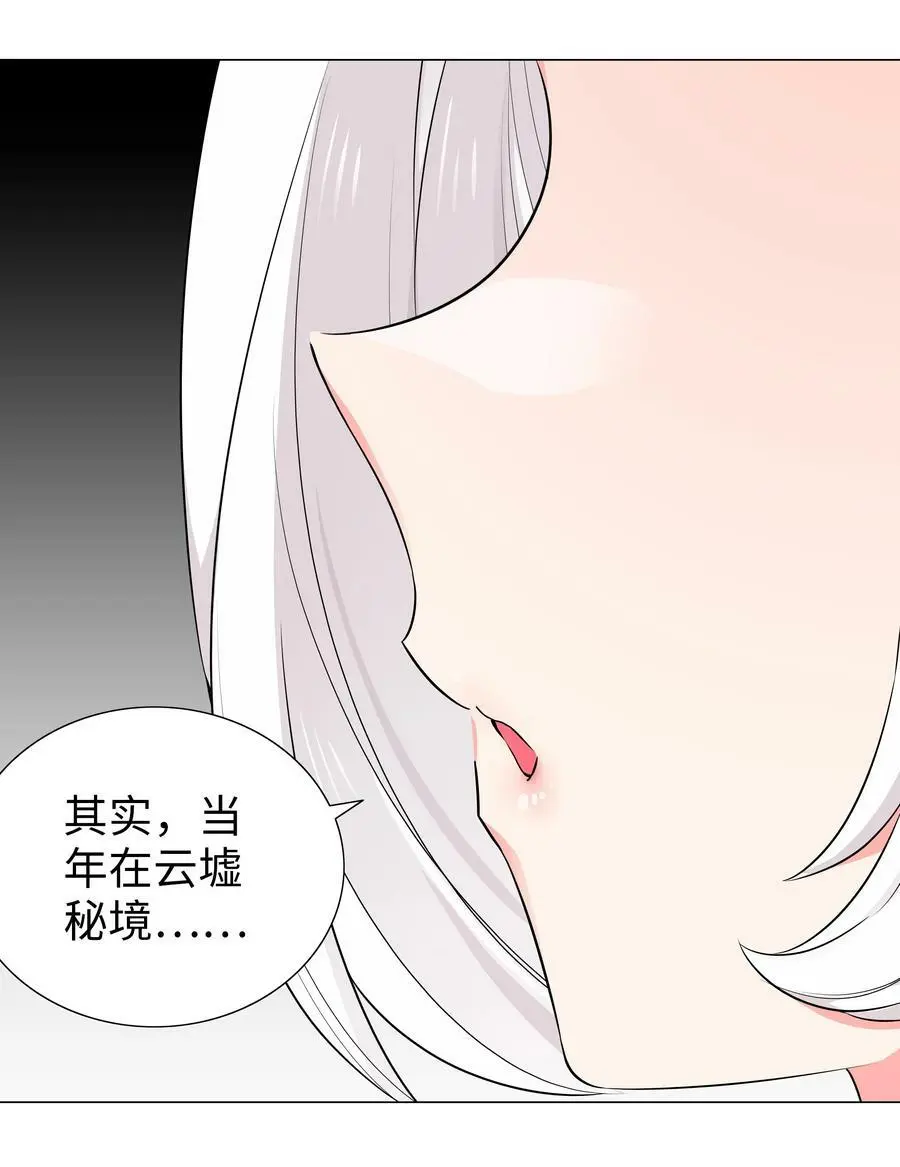 055 白丝杀人腿118