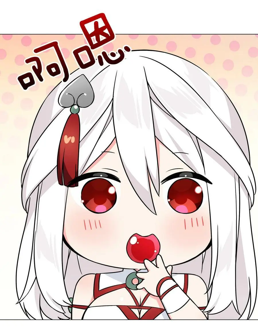 064 异国神子29