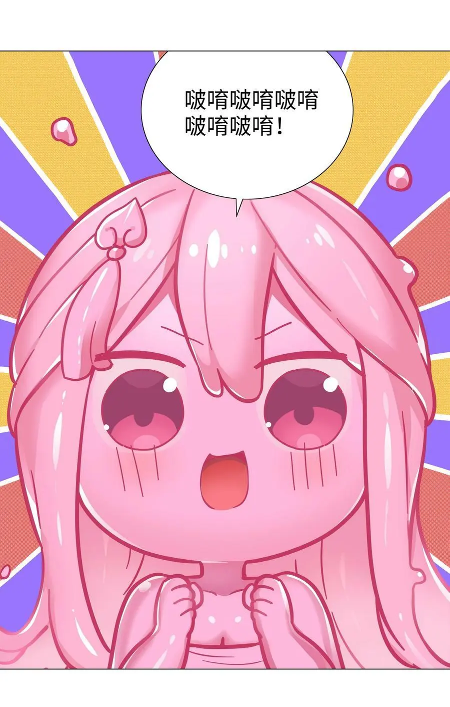 069 你为什么这么熟练啊59