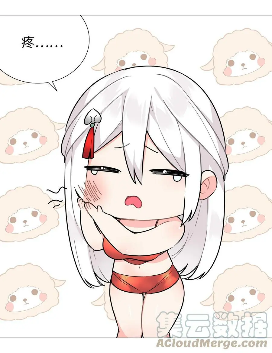 067 砂锅这么大的拳头24