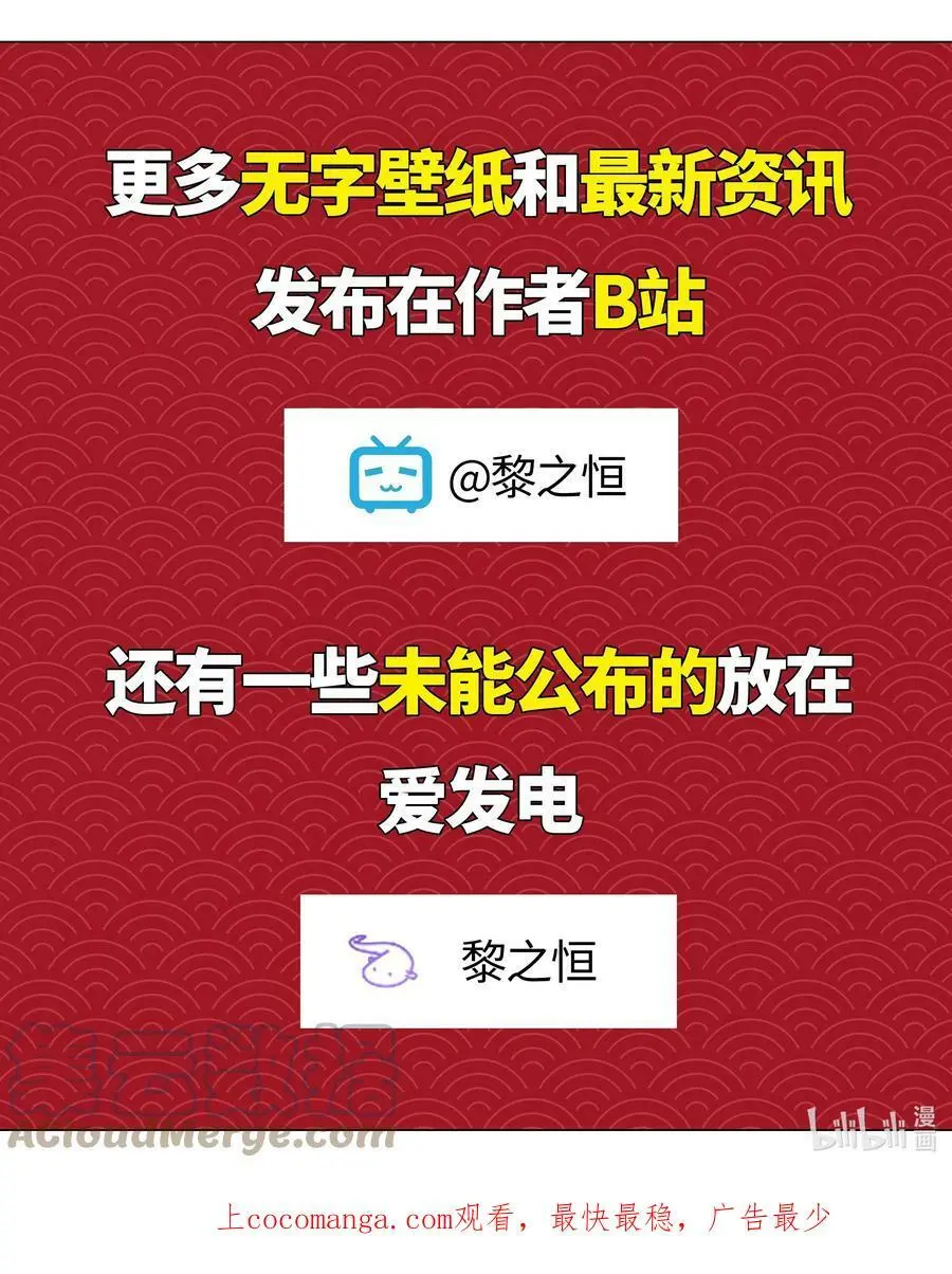 067 砂锅这么大的拳头124