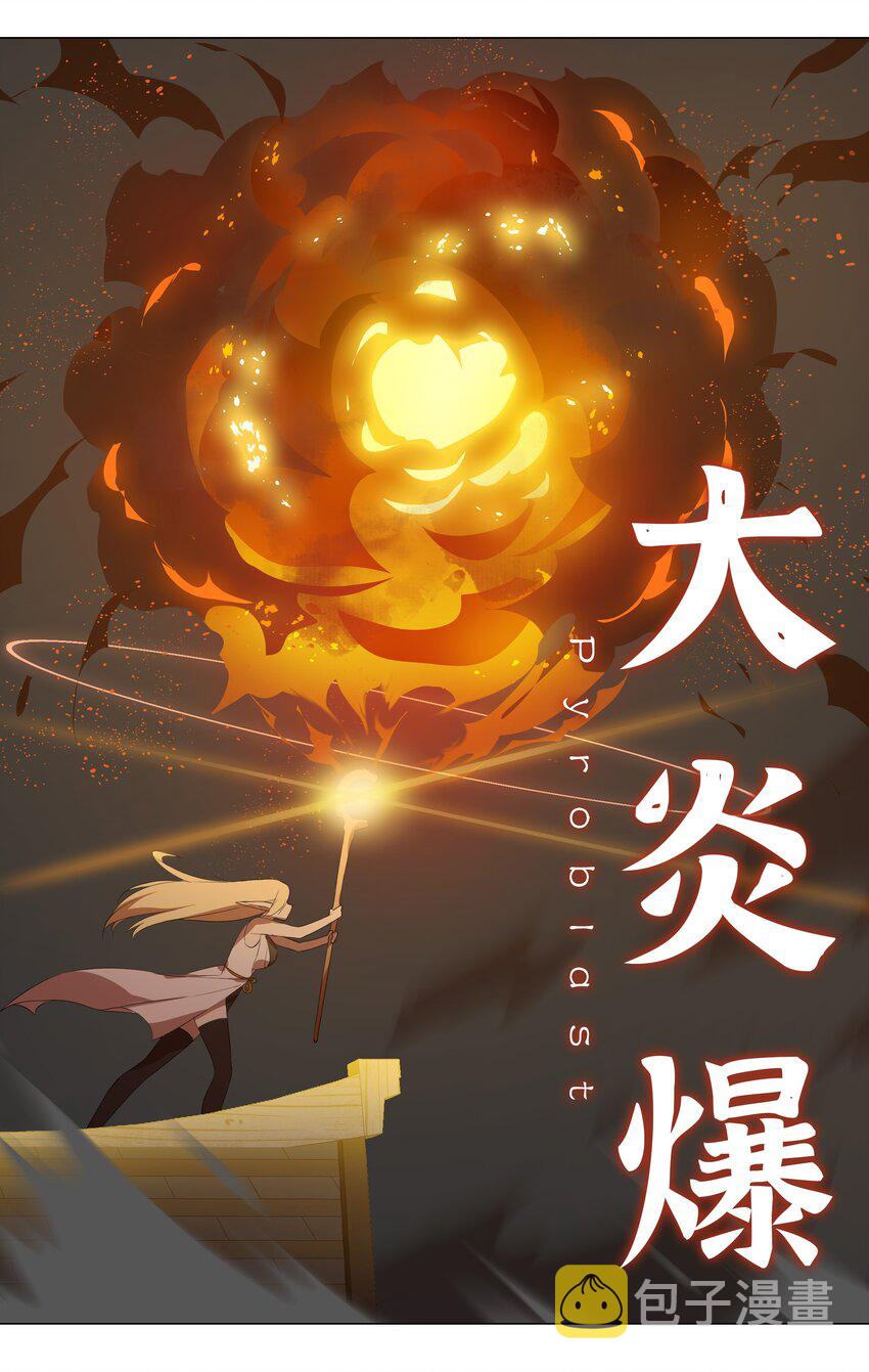 005 这里交给我吧13