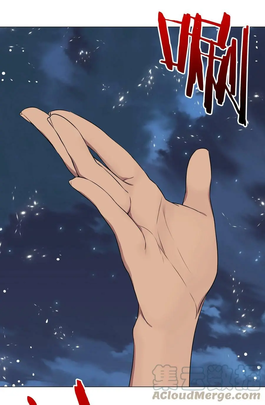 065 师兄玩得真花40