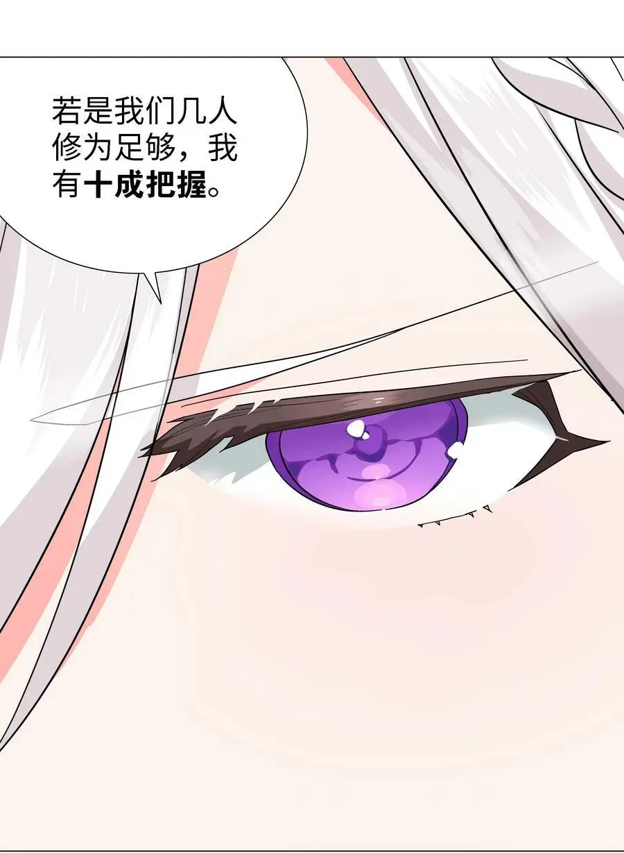 071 肉搏战114