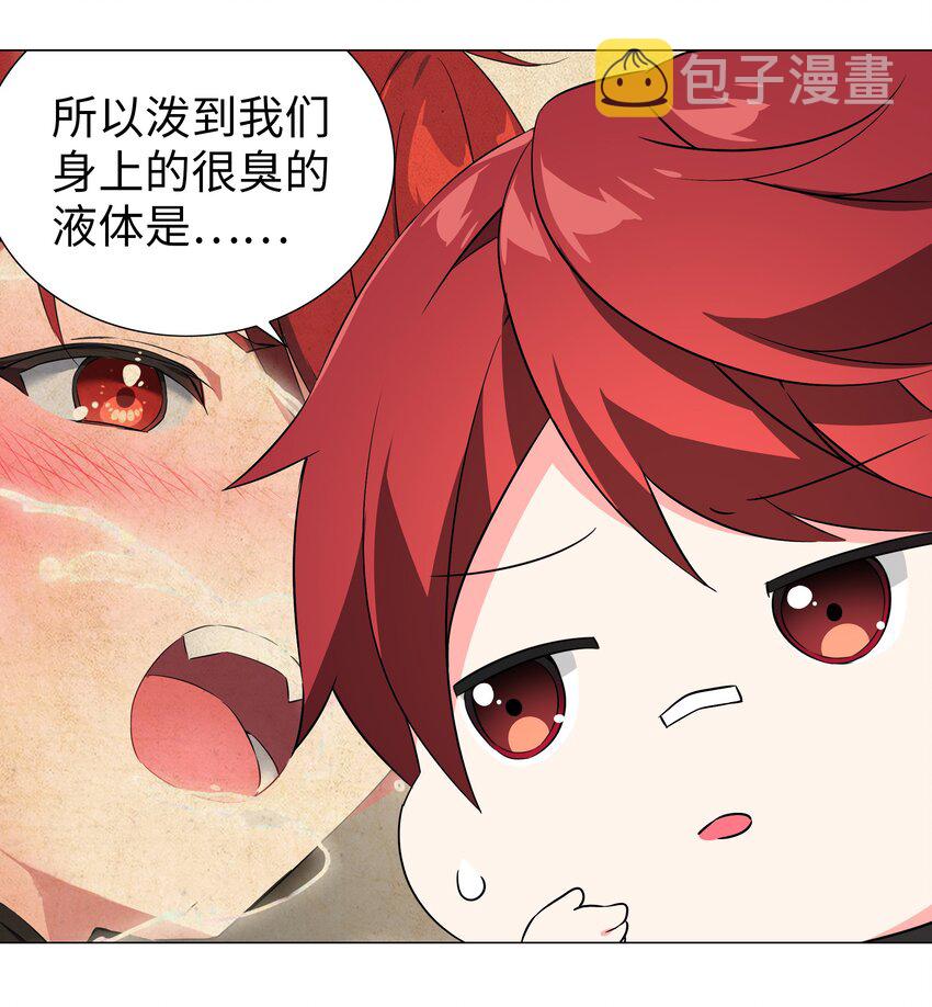 035 我会很温柔的15