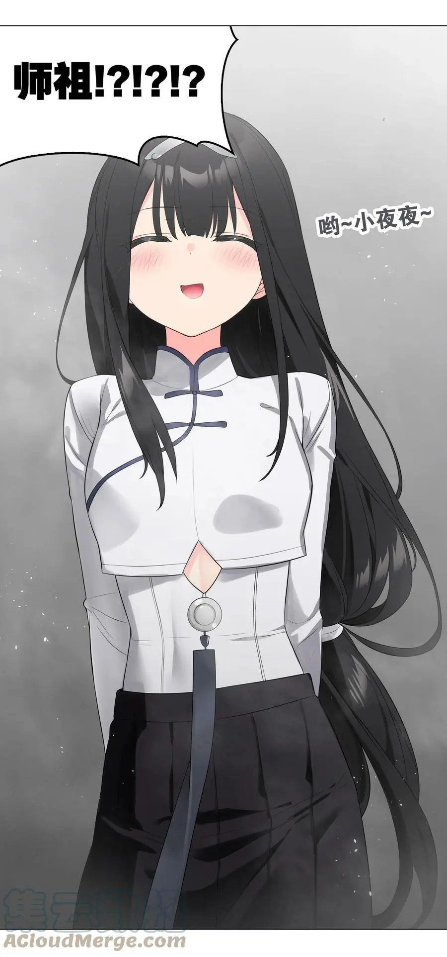 057 以一敌四72