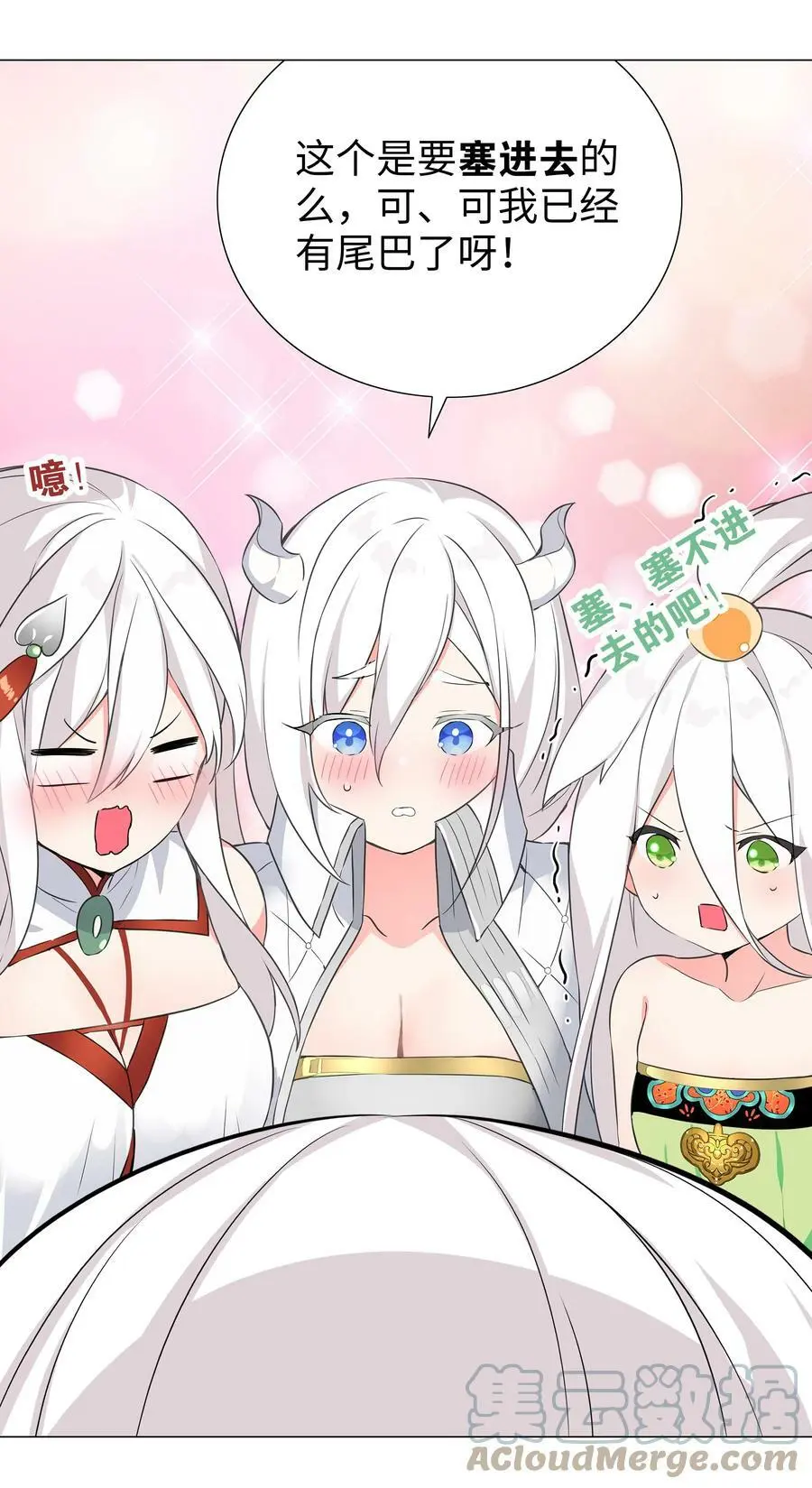 063 陆祈师祖116