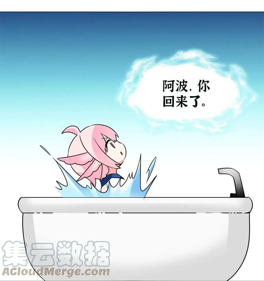 白丝 白丝水手服与史莱姆45