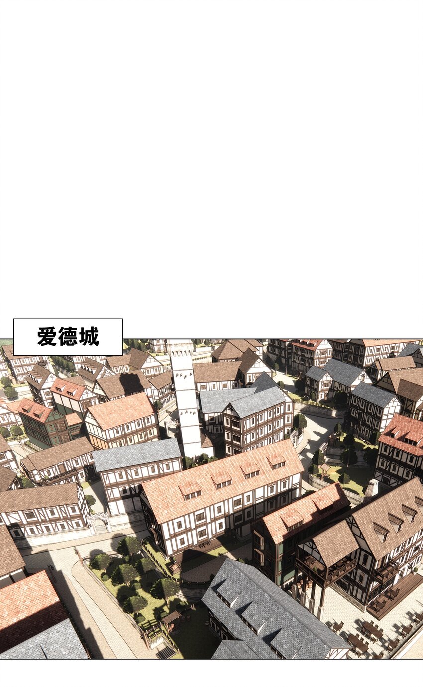 027 归还修为的一天一夜122