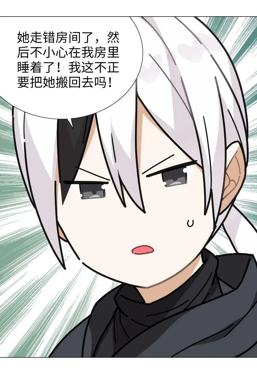 065 师兄玩得真花97