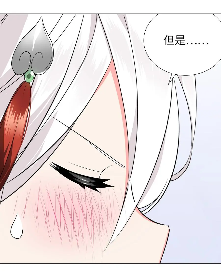 048 那就四修吧！65