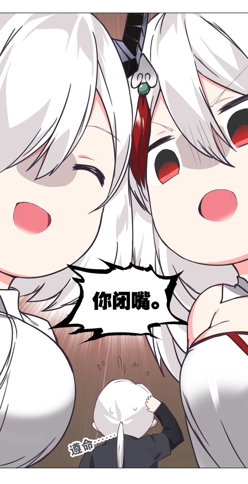 015 你来得正是时候19