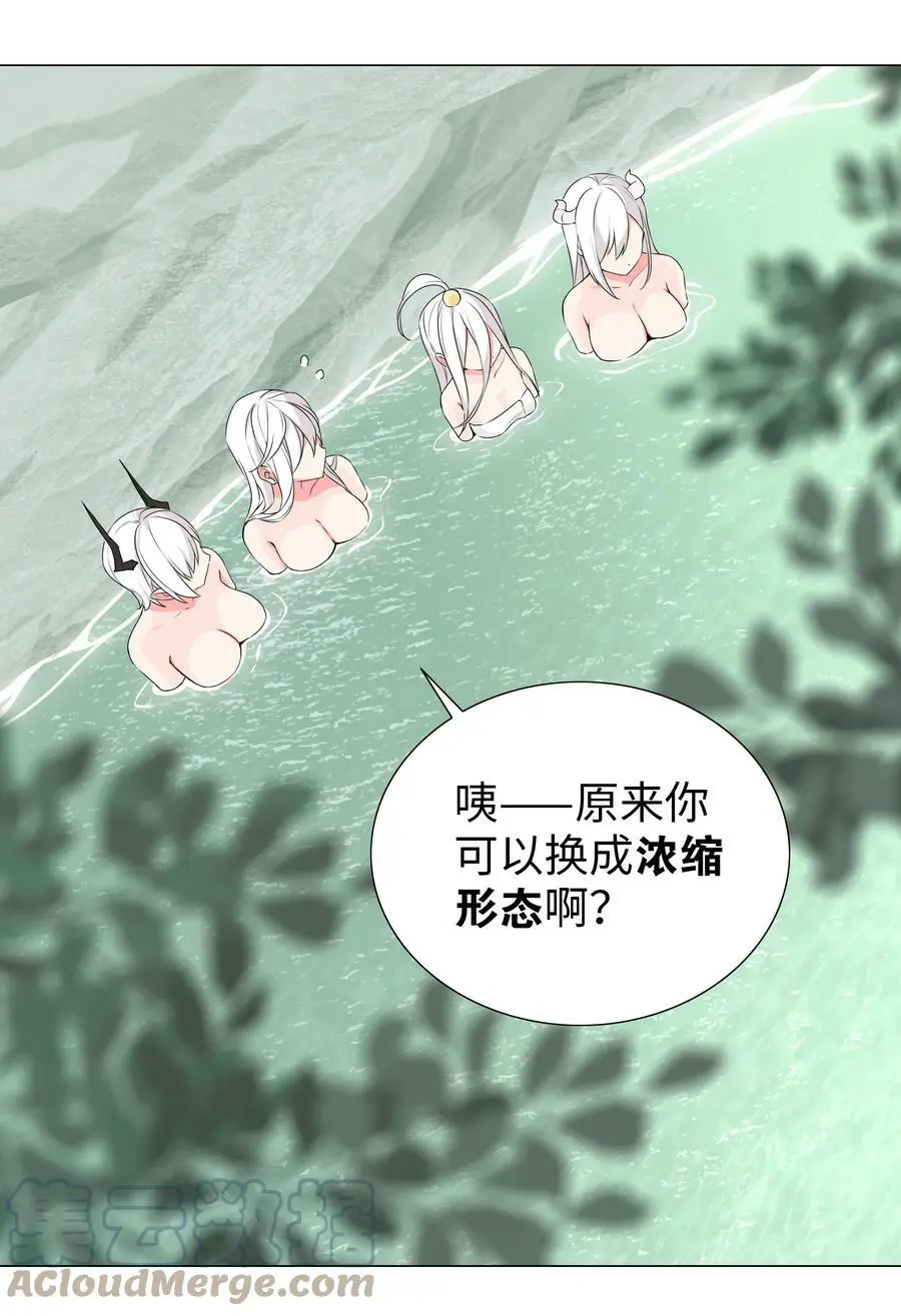 062 你们都不够格16