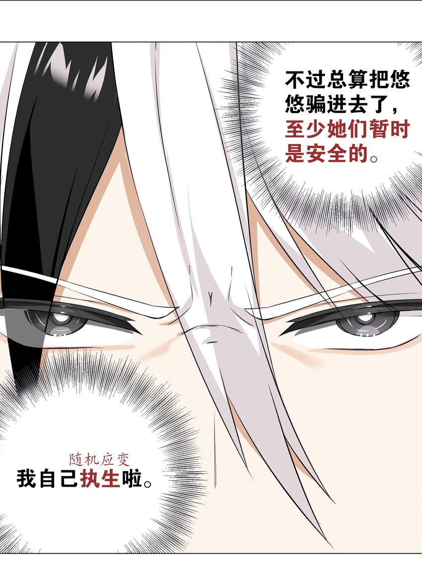041 一滴都没有了91