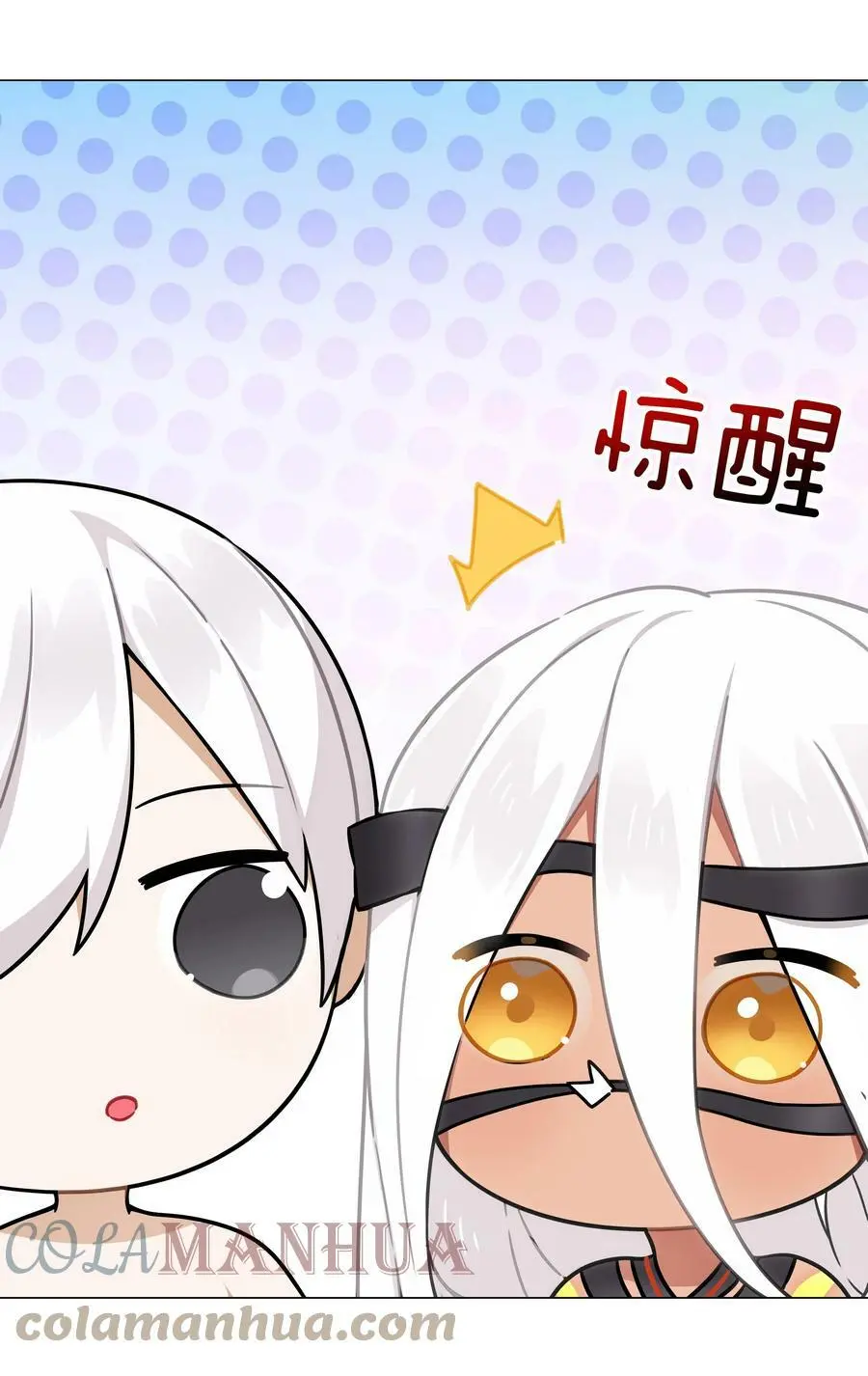 069 你为什么这么熟练啊28