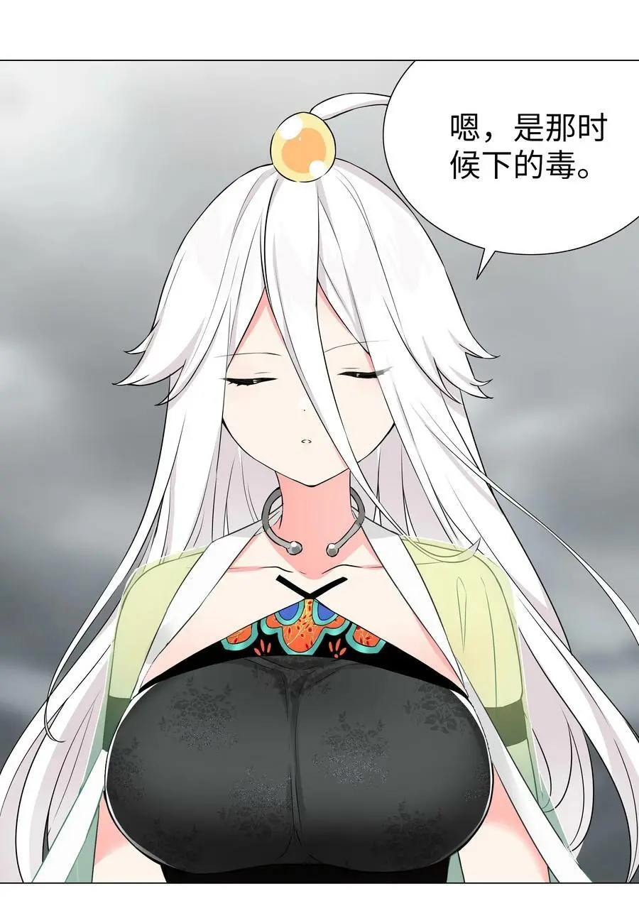 056 纤尘不染足22