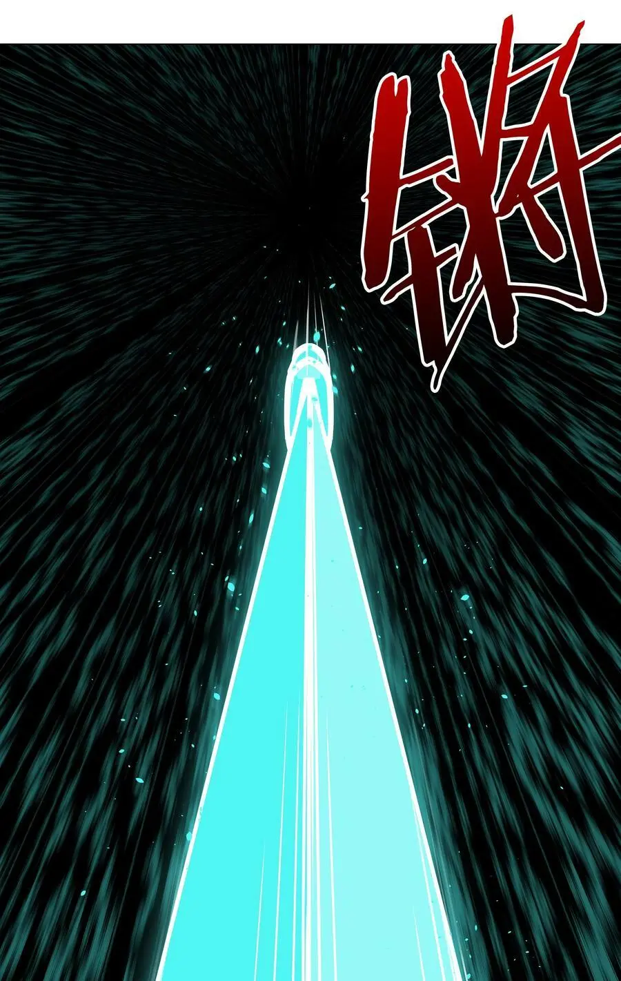 062 你们都不够格154