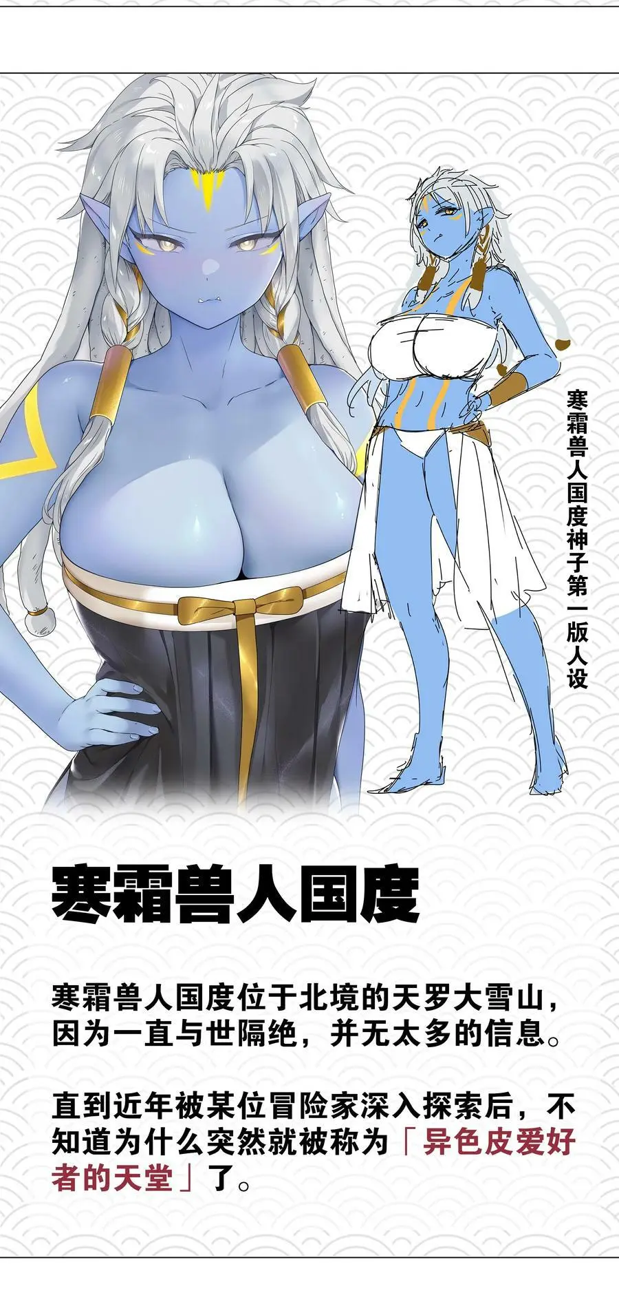 069 你为什么这么熟练啊135
