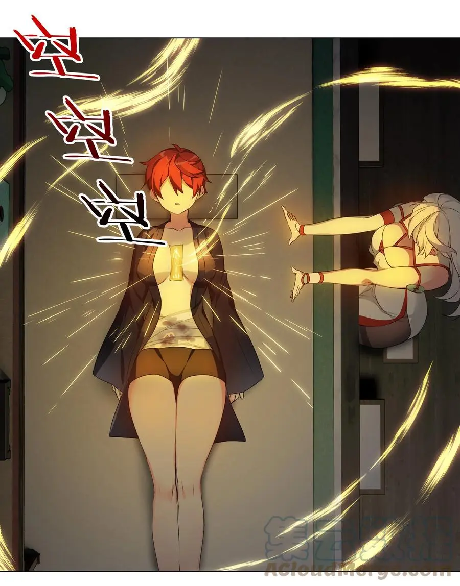 042 你们老大我都斩过6