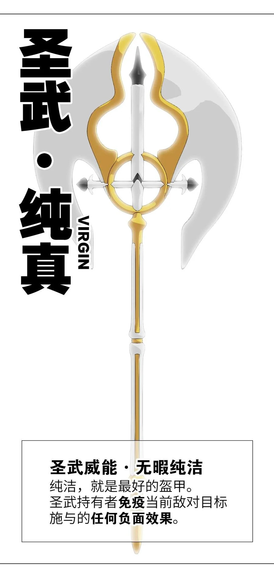 043 重聚的第三人18