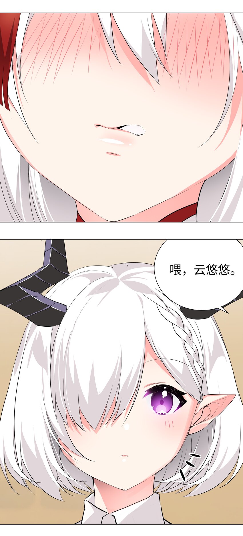 022 那就三修吧！51