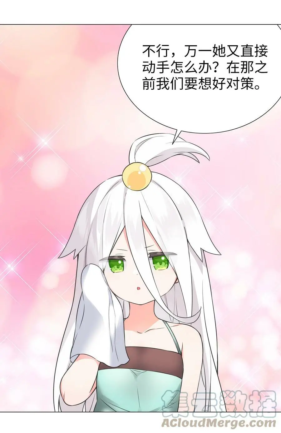 068 夜哥哥，好久不见36