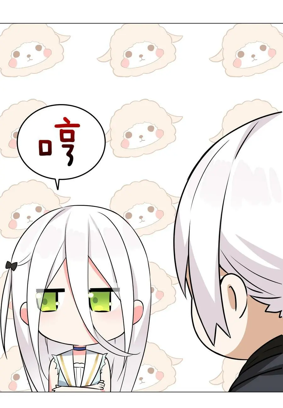059 她A了上来47