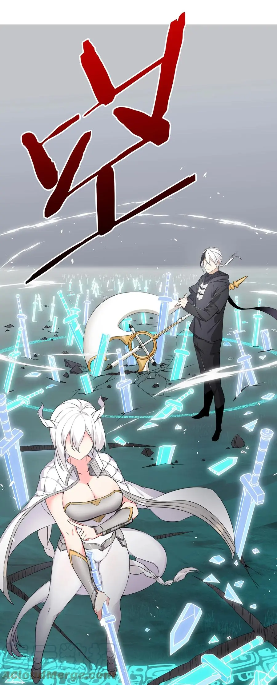 045 师徒联手33