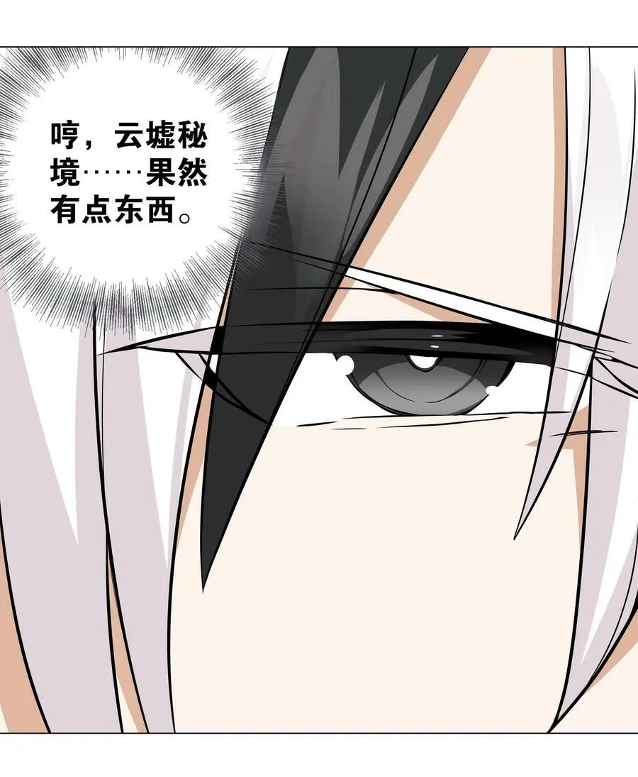 057 以一敌四91