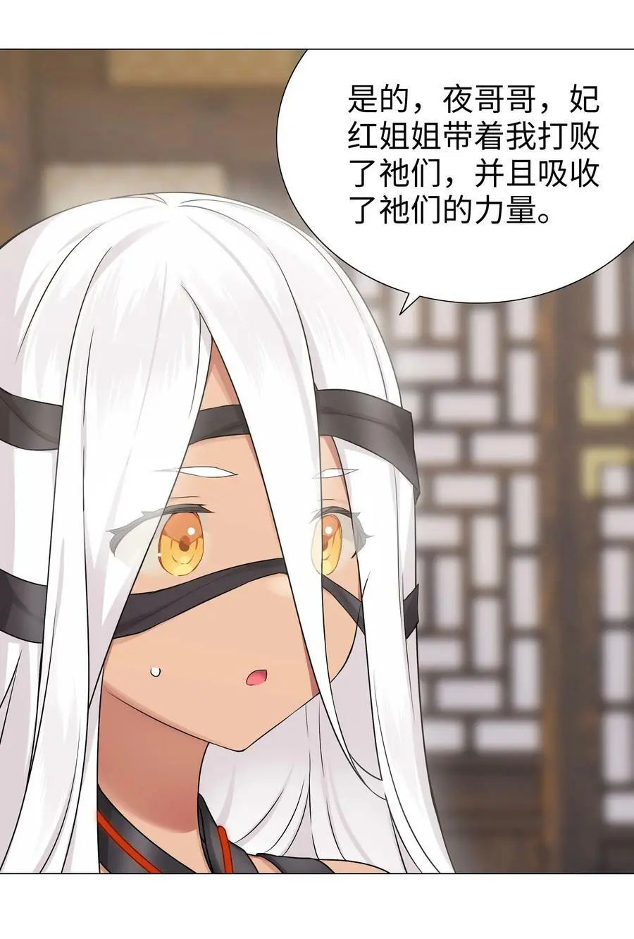 069 你为什么这么熟练啊65