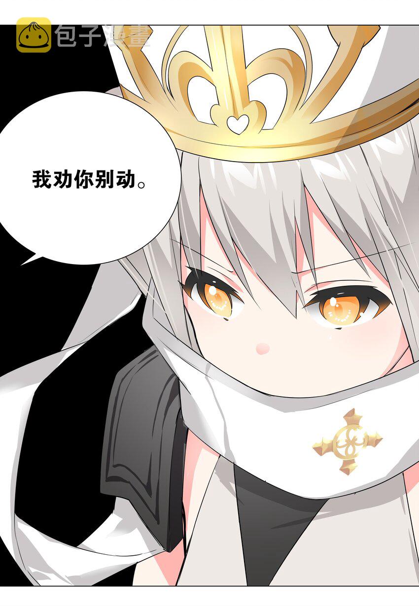 018 一 致 对 外30