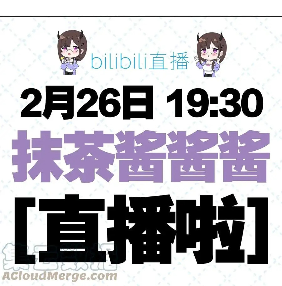 050 女神、姬骑士、女徒弟与师娘们152