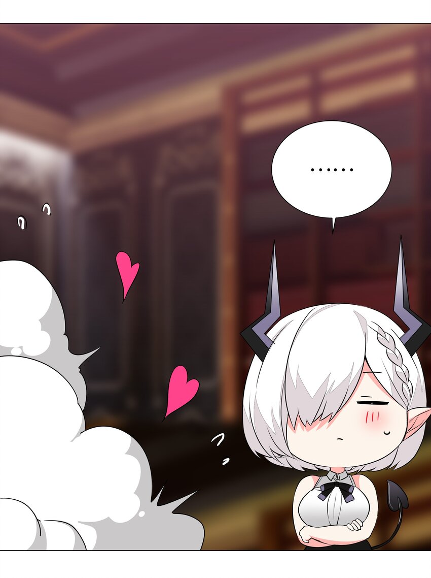 039 捅了魅魔窝65