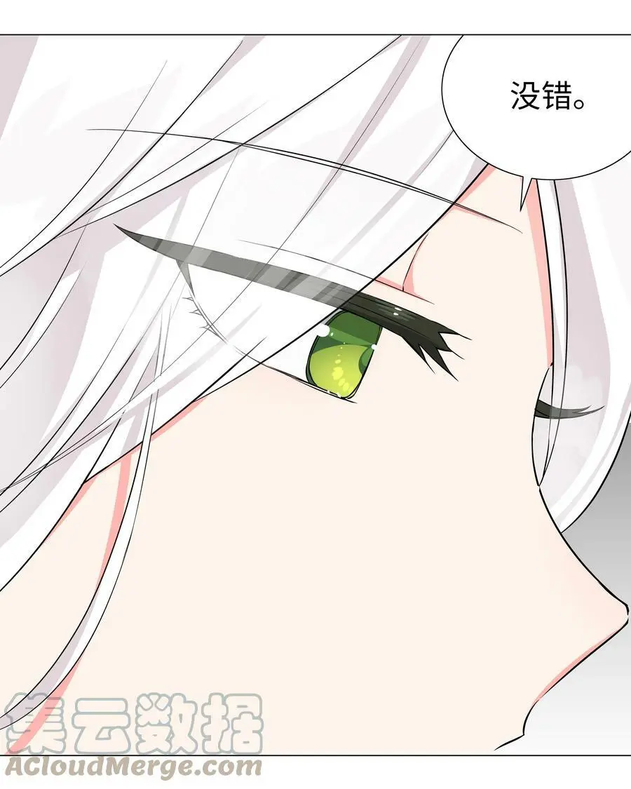 056 纤尘不染足24