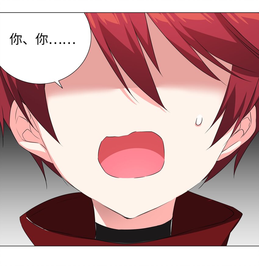 029 噔噔咚55